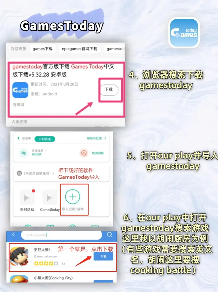 雷竞技电子登录官网截图2